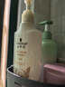 施华蔻（Schwarzkopf）防脱固发护根控油柔顺洗发水600ml(无硅油 蓬松 防掉发 男女) 实拍图