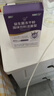 江中益生菌4000亿 成人肠胃肠道双歧杆菌调理高活性菌2g*20袋 实拍图
