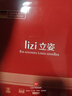 立姿（lizi）医用级护腰带腰间盘突出腰肌劳损束腰椎疼围托术后钢板腰部支撑XL 实拍图