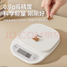 海尔电子秤厨房秤智能秤长续航0.1g高精度 家用称重小型克称咖啡烘焙食物秤 Type-C可充电 实拍图