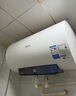 美的（Midea）电热水器家用热水器60升储水热水器省电节能一级能效速热长效镁棒防电墙X1/JM1pro/JE4pro以旧换新 50L 2200W 酷省电 85%热水率/2人洗X1 实拍图