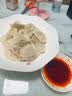 玮世纯素手工水饺荠菜芸豆松茸佛家素食全素馅饺子新鲜速冻水饺面点 白菜+荠菜+芸豆+芹菜各1盒1.2kg 实拍图