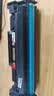 京昇惠普M232-M237硒鼓laserjet mfp m232dw m232dwc激光打印机HP粉盒墨盒碳粉耗材 【大容量带芯片】易加粉硒鼓 1支【4000页】 适用HP LaserJet打印机墨粉 实拍图