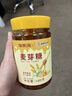 福东海 0添加麦芽糖浆饴糖手工搅搅糖龙须糖500g广式月饼烘焙原料糖稀 实拍图