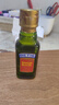 贝蒂斯（BETIS）【保真橄榄油】特级初榨橄榄油125ML 原装进口  适用于孕妇宝宝 实拍图