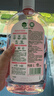 滴露（Dettol）香氛自然衣物消毒液1L*4  留香48H洗衣除汗臭 儿童玩具杀菌消毒水 实拍图