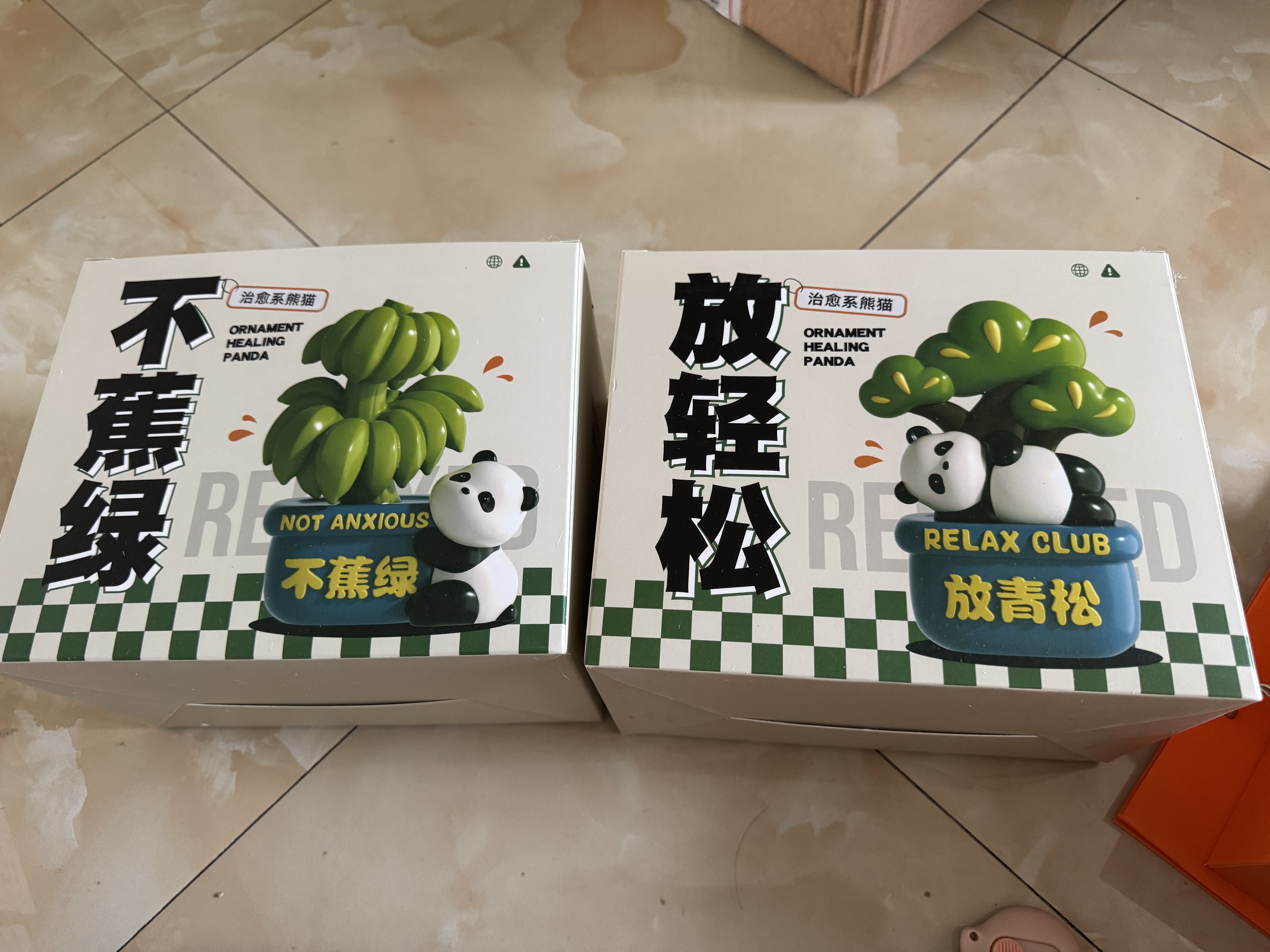 冠珺号放轻松不焦虑摆件办公室桌面装饰治愈伴手礼生日礼物高考祝福礼物 【全国仓快速送达】轻松不焦虑-大号2件套【彩盒款】 实拍图