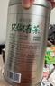 乐品乐茶毛尖茶叶特级明前春茶嫩芽2026新茶自饮礼盒装250g伴手礼送长辈 实拍图