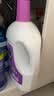 滴露（Dettol）衣物除菌液薰衣草3L杀菌99.9%除螨 内衣香氛衣物消毒液可配洗衣液 实拍图