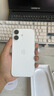 Apple/苹果 iPhone 17 256GB 白色 支持移动联通电信5G 双卡双待手机 实拍图