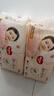 好奇（Huggies）铂金装小桃裤成长裤XL96片(12-17kg)加大号尿不湿【夏季散热王】 实拍图