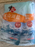 中盐 天山湖盐300g*3【未加碘 天然湖盐】 无碘盐 无抗结剂湖盐食用盐 实拍图