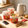 和厨方便泡面冻干非油炸迷你高端速食品夜宵杯面番茄鸡蛋面拉面372g 实拍图