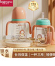 佩奇妈妈吸管奶瓶6月1岁以上PPSU宝宝直饮奶瓶儿童学饮杯240ml 实拍图
