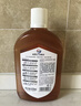 威露士（Walch）消毒液630ml 衣物消毒水家居宠物杀菌除螨灭甲流感病毒 非84酒精 实拍图