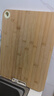 京东京造 菜板 砧案板切菜双面厨房竹板1+1套装【天然楠竹】38*26*1.7cm 实拍图