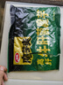 卫龙 素毛肚 高纤牛肝菌【黑金】魔芋爽600g 魔芋零食 休闲解馋 实拍图