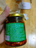 饭扫光榨菜 风干麻辣萝卜干302g 下饭菜 脆爽咸菜泡菜 拌饭拌面  实拍图