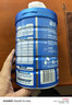 伊利欣活中老年奶粉 礼品礼盒 营养富硒高钙高蛋白0蔗糖 800g*2 实拍图