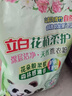 立白除菌去渍洗衣粉大袋7.4斤易漂柔顺 强效去污去渍强力京东自营 实拍图