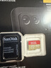 闪迪（SanDisk）256GB TF(MicroSD)内存卡4K极速金卡A2 V30 U3兼容大疆Pocket3/4P/Action 6运动相机/无人机存储卡 实拍图