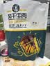 科尔沁手撕风干牛肉干 原味500g量贩装 休闲零食肉干肉脯特产保真牛肉干 实拍图