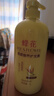 蜂花柔顺护发素1L小麦蛋白营养滋润干枯烫染受损补水顺滑男女士润发乳 实拍图