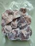 天顺源【草饲散养】原切羊小腿块2斤 新西兰带骨羔羊腿块 羊肉生鲜 实拍图