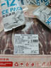 龙大肉食猪棒骨块2斤 ≥30%带肉率 免切猪筒骨猪肉 出口日本级大骨头烧烤 实拍图