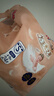 大王光之羽纸尿裤 S24片(4-8kg)尿不湿超薄透气 MINI装 实拍图