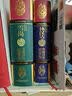 林汉达·雪岗·珍藏版·全2册套 课外阅读 阅读 课外书 暑期阅读   省钱卡 实拍图