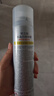 RE:CIPE玥之秘水晶高倍防晒喷雾180ml 持久隔离紫外线防水防汗 实拍图