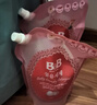 保宁（B&B）婴儿洗衣液宝宝儿童专用内衣裤洗衣液温和植萃【7.8斤组合装】 实拍图