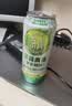 京A精酿啤酒 IPA啤酒 美式精酿 京东自营 混搭精酿礼盒 500ml*12罐 实拍图