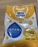 碗伴 洗碗盐2kg 洗碗机专用软水盐软化水质预防水垢助力清洁养护机体 实拍图