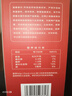 京觅有机板栗仁2kg（100g*20）甘栗仁休闲零食 实拍图