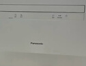 松下（Panasonic）台式洗碗机二代【H1D-Pro】节能智能洗 80℃高温除菌 独立烘干 家用独立式台面二级水效NP-K8RAH5D 实拍图