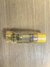 羽素【新会员专享】第三代闭口水15ml 实拍图