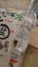 中盐 纯精竹盐225g*10【未加碘 海盐】高温煅烧 炒菜调料 食盐 实拍图