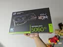 七彩虹（Colorful）iGame GeForce RTX 5060 Ultra OC 8GB GDDR7 DLSS 4 电竞光追游戏设计电脑显卡 实拍图