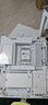 技嘉（GIGABYTE）雕妹B850 AORUS ELITE-P ICE DDR5主板支持AMD CPU AM5 9800X3D 9900X 9700X 9600X畅玩三角洲行动 实拍图