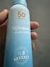海龟爸爸春夏季儿童防晒套装水感防晒喷雾100ml+小雪山防晒乳40g 实拍图