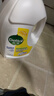 滴露（Dettol）衣物消毒液除菌柠檬3L 99.9%杀菌除螨内衣儿童衣服消毒水配洗衣液 实拍图