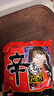 农心经典混合口味8连包 972g辛拉面辣白菜口味方便面拉面泡面速食 实拍图