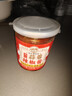 湾琴河 潮汕蒜蓉辣椒酱200g 蒜泥酱生蚝扇贝小龙虾辣椒酱火锅烧烤蘸料 实拍图