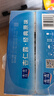 露露杏仁露240ml*24罐经典原味 实拍图