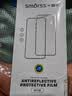 Smorss适用荣耀Magic7Pro镜头膜AR增透带定位器钢化膜honor 高清防摔防眩光后置摄像头秒贴全覆盖保护膜 实拍图