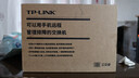 普联（TP-LINK）8口千兆云管理交换机 【TL-SG1008D升级款】APP管理可支持即插即用 网线分线器分流器TL-SG2008D   实拍图
