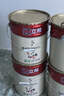 立邦乳胶漆京雅居金装净味5合1内墙油漆墙面漆防霉无添加18L约25kg 实拍图
