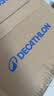 迪卡侬（DECATHLON）手感之王7号BT500X篮球比赛棕色新老款logo随机发货-5844554 实拍图